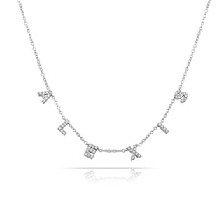 *Pre-Order* Mini Dover Name Necklace - Water Resistant - Gold & Silver